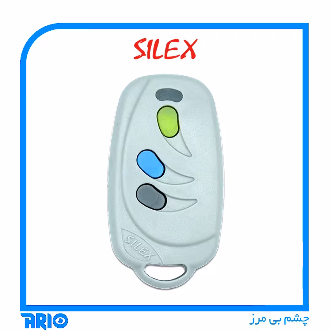 ریموت دزدگیر اماکن سایلکس Prime 315 SL14