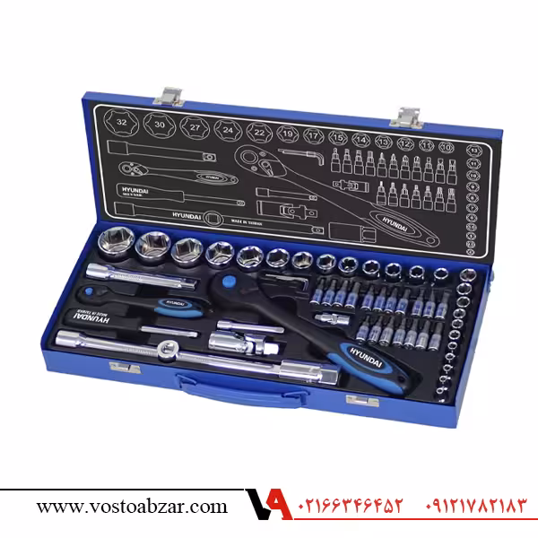 جعبه بکس 56 پارچه با سطح فول پولیش 1/2 و 1/4 اینچ هیوندای مدل HT9156