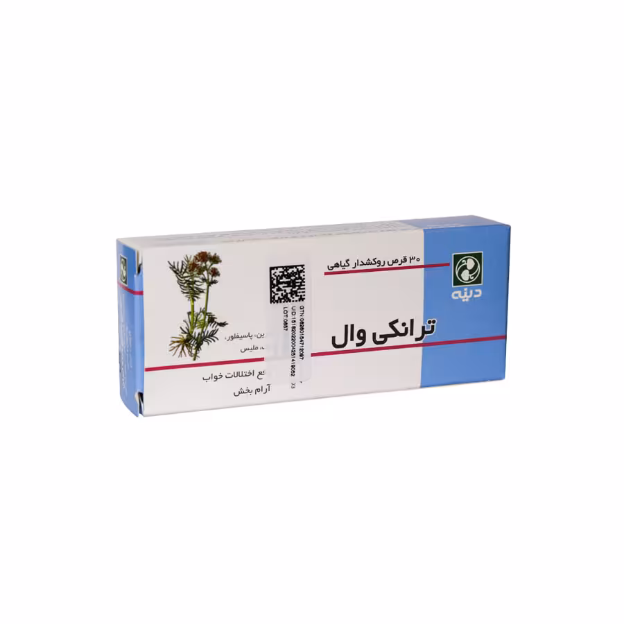قرص ترانکی وال دینه رفع اختلالات خواب 30 عدد