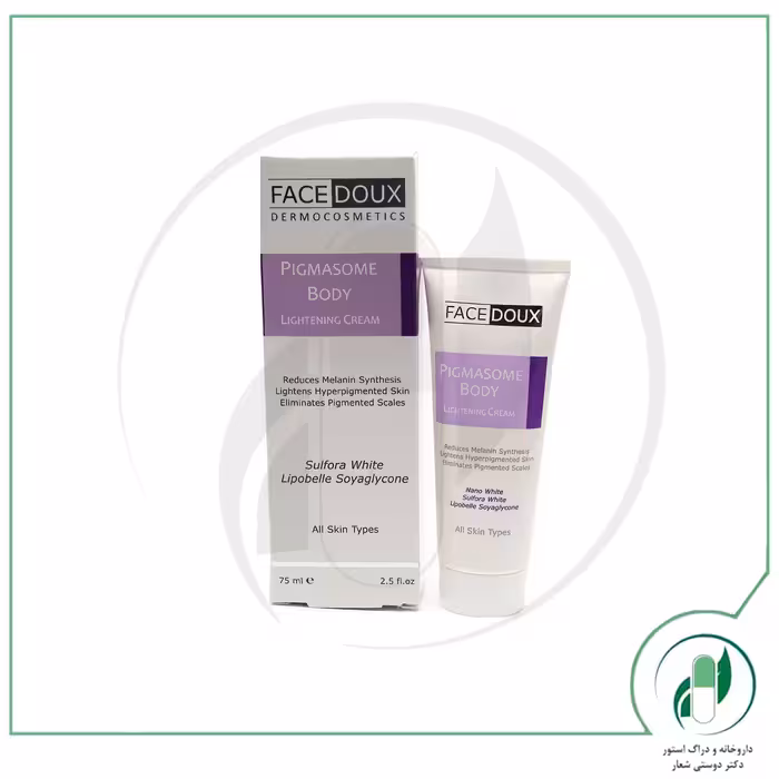 کرم روشن کننده پیگمازوم بدن فیس دوکس – Face Doux