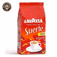 دان قهوه لاوازا مدل سورته – 1kg