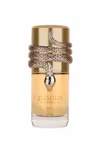 عطر ادکلن لطافه مسمم وایت اینتنس | Lattafa Musamam White Intense