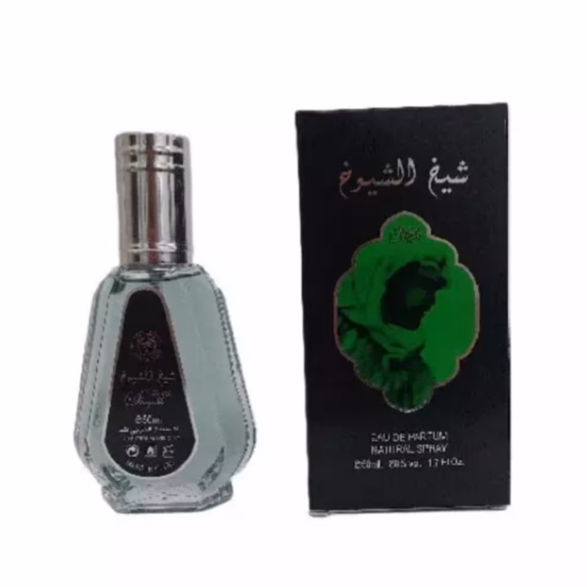 ادکلن مردانه ارض الزعفران مدل شیخ الشیوخ حجم 50 میل