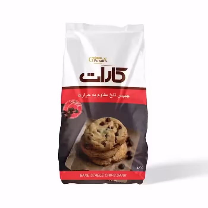 شکلات چیپسی تلخ کارات 5 کیلویی