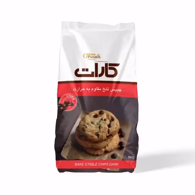 شکلات چیپسی تلخ کارات 5 کیلویی