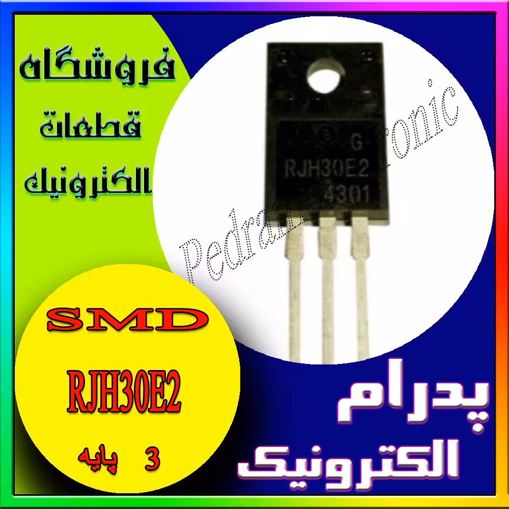 RJH30E2 TO-220F