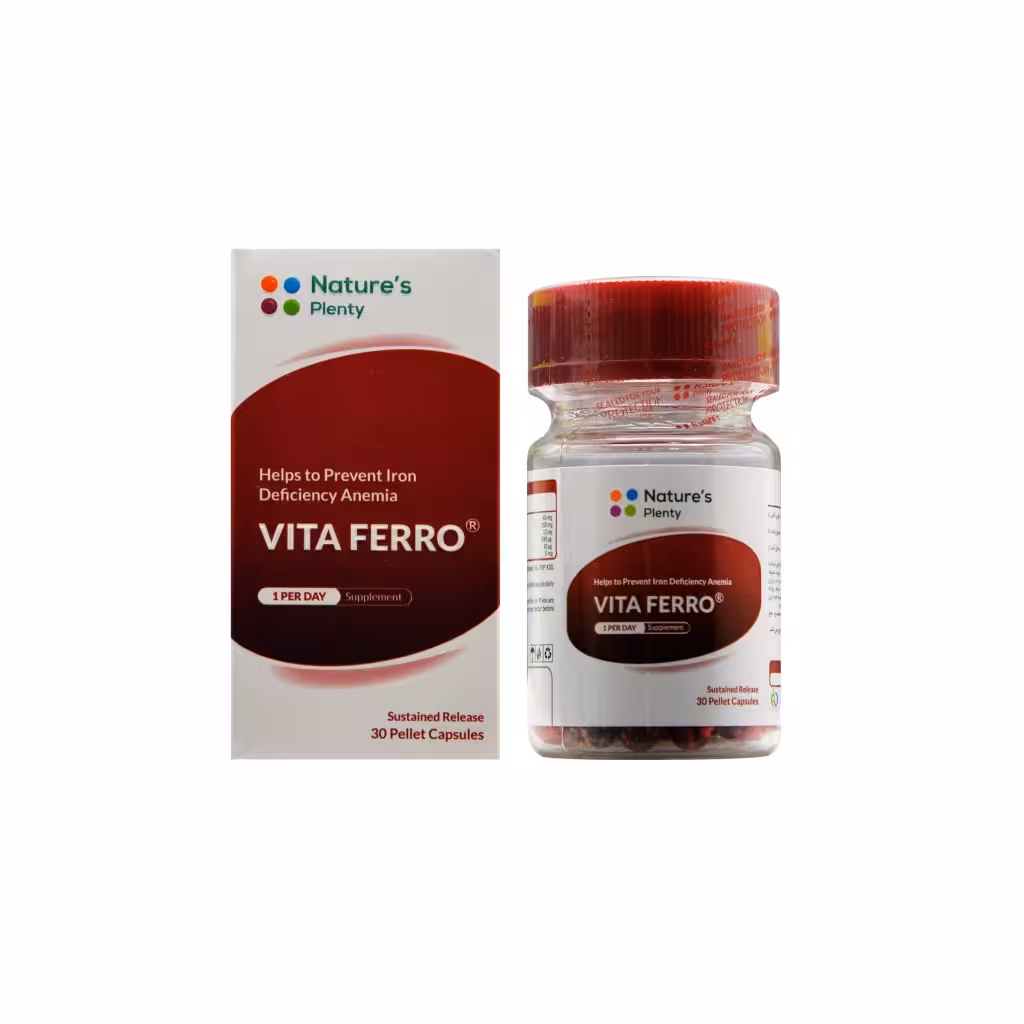 ویتا فرو نیچرز پلنتی