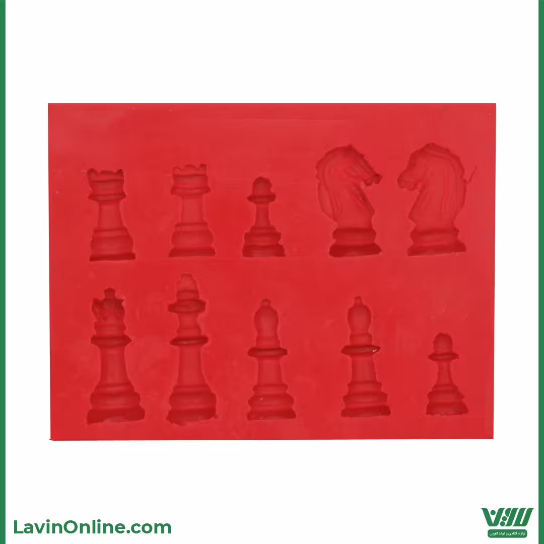 مولد مهره شطرنج (کد 3070)