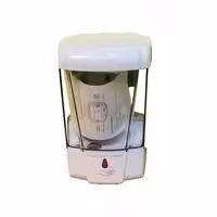 جامایعی چشمی وارداتی برند هایشنگ