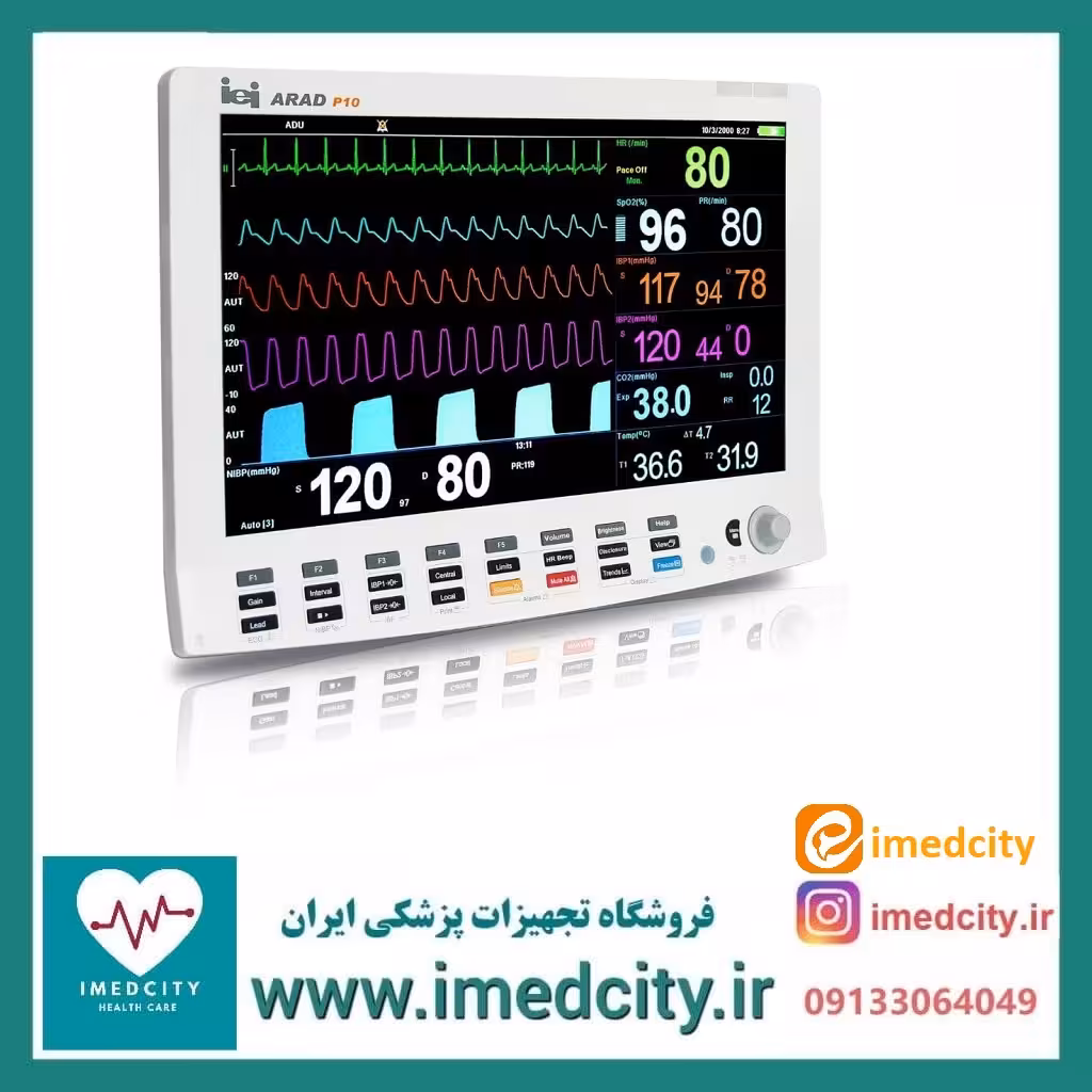 مانیتور علایم حیاتی صاایران Arad P10