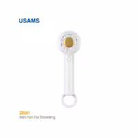 پنکه دستی مسافرتی یوسمز مدل US-ZB251