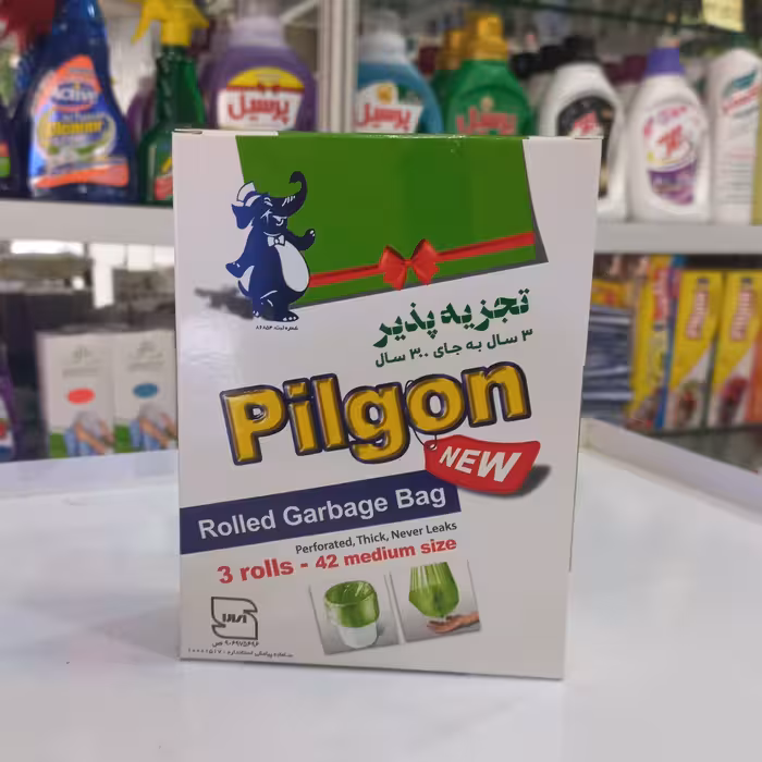 کیسه زباله رولی پیلگون 3 رول 42 عدد سایز متوسط(medium) 