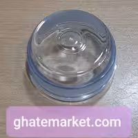 درب آسیاب مولینکس AR 1044