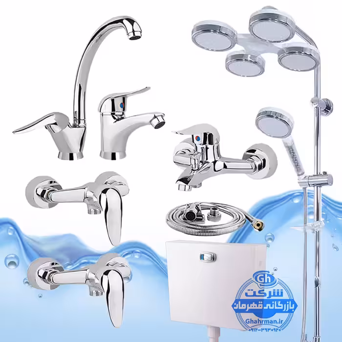 ست 8 عددی شیرآلات برند آیدا صنعت مدل قهرمان اردکی | شیر ظرفشویی   روشویی   حمام   دو عدد توالت   علم دوش یونیورست هلی شاتی   شلنگ توالت   فلاش تانک | کروم براق