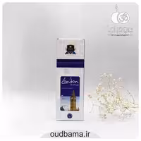 عود دستساز رویای لندن دریمز LONDON DREAMS ( آلوکیک ALAUKIK )