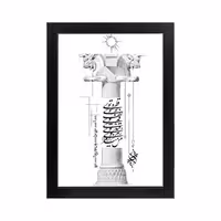 تابلو تاریخی طرح ستون تخت جمشید کد PF-18006