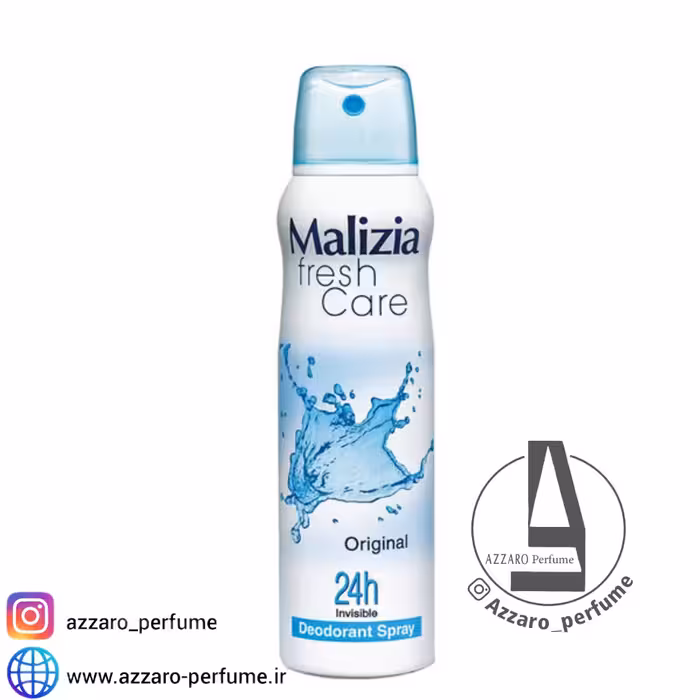 اسپری بدن زنانه مالزیا مدل fresh care حجم 150 میلی لیتر