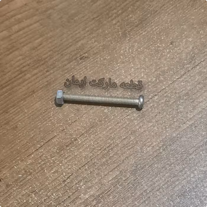 پیچ و مهره نوار دور تور پنکه