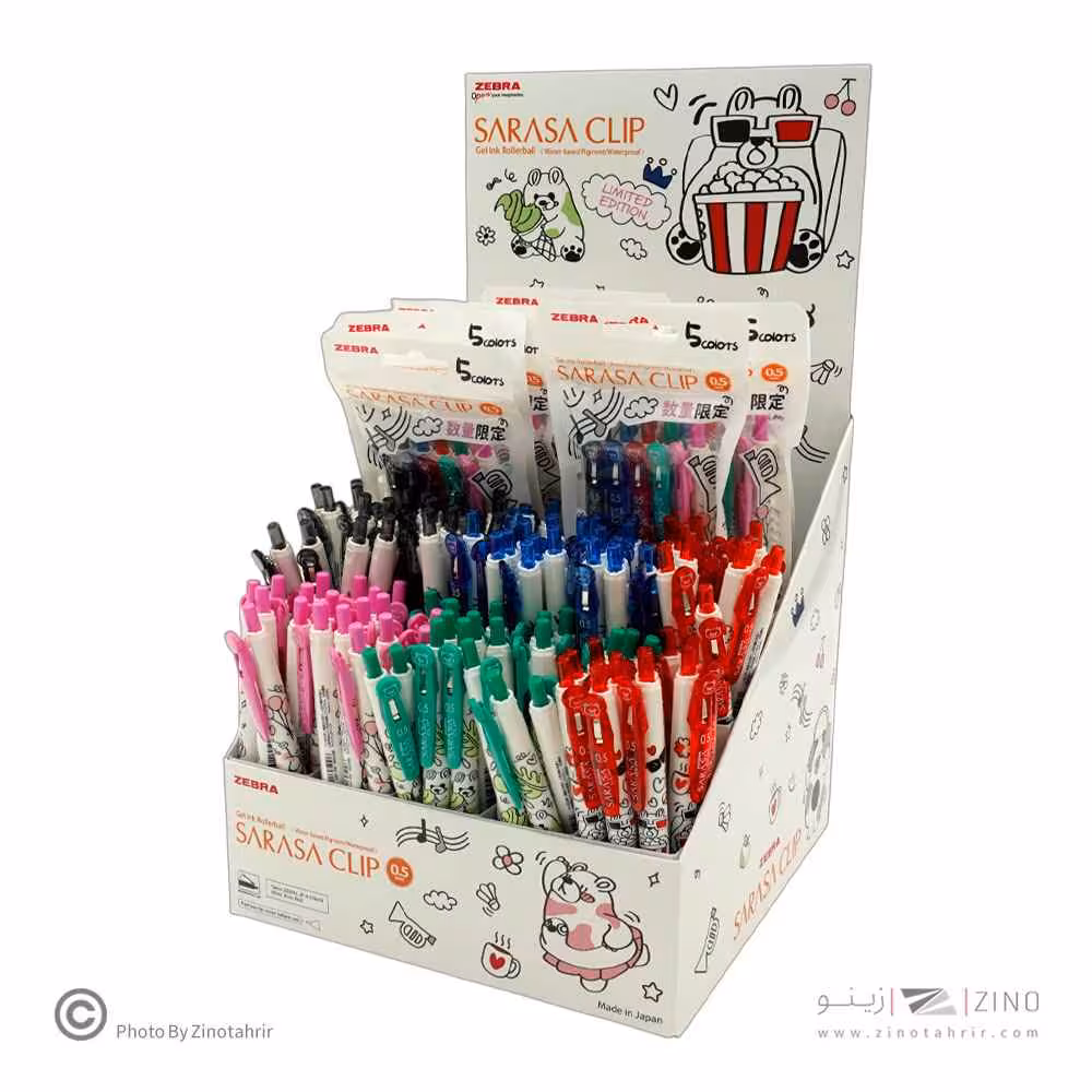 روان نویس فشاری ساراساکلیپ(رنگ جور) 0/5 سینگل بیر زبرا