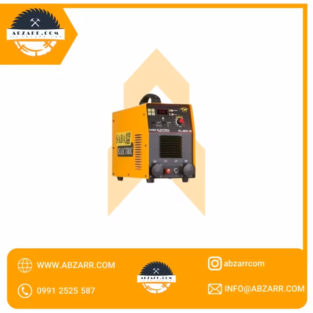پلاسمااينورتري 40آمپر تكفاز صبا الکتریک PL-INV-40 (IGBT)