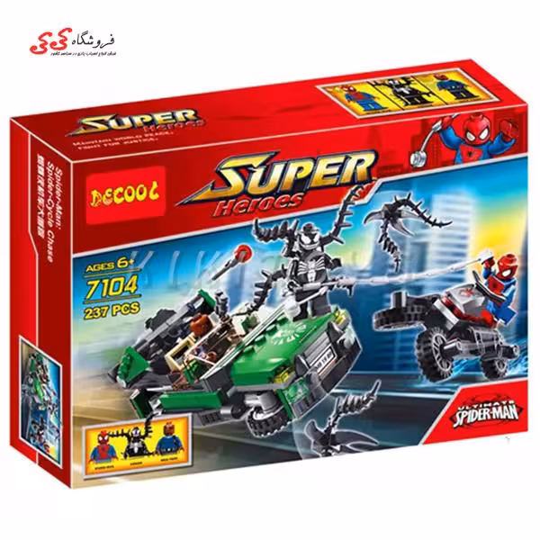 لگو اسپایدرمن و ونوم دکول decool7104