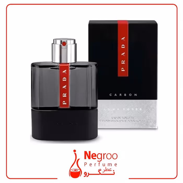 عطر ادکلن پرادا لونا روزا کربن 100 میل Prada Luna Rossa Carbon