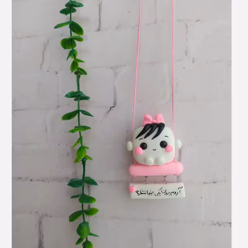 آویزماشین مدل قند روزهای تلخ | amazonchi