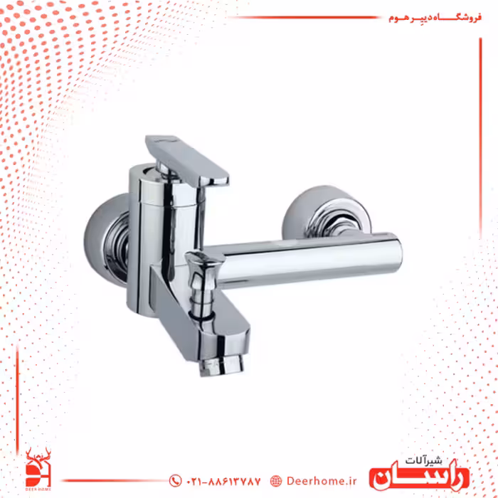 شیر حمام راسان مدل فلورا