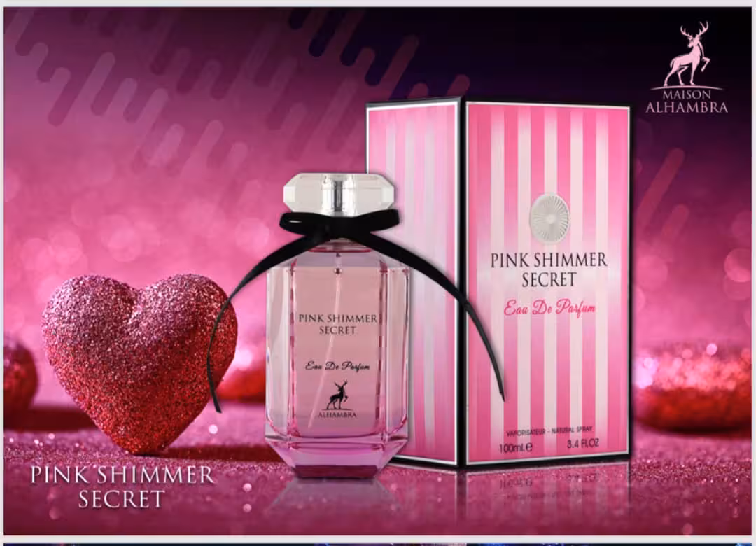 عطر ادکلن پینک شیمر سکرت الحمبرا “ویکتوریا سکرت بامب شل” Pink Shimmer Secret Alhambra
