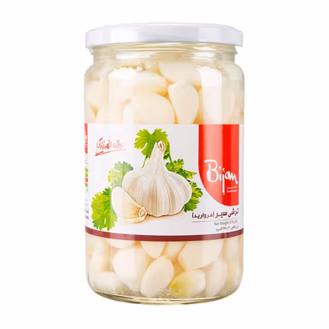 ترشی سیر مروارید بیژن 670 گرمی
