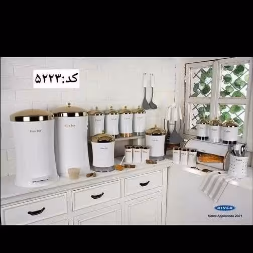 سرویس آشپزخانه 26پارچه کمر باریک گنبدی سفید درب طلا ریور کد 5223