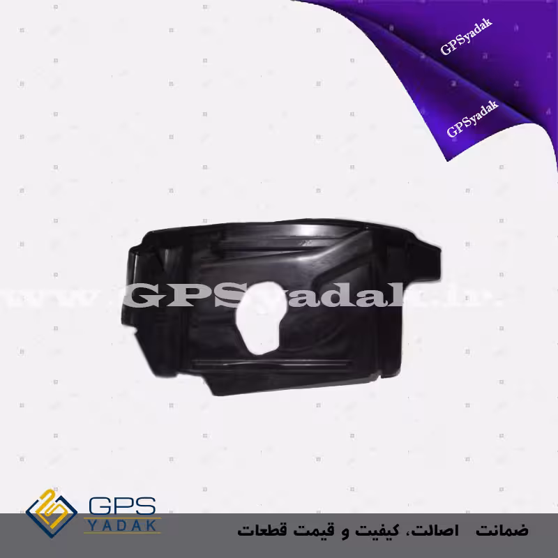 سینی زیر موتور چپ هیوندای سانتافه 2700 سی سی 2007