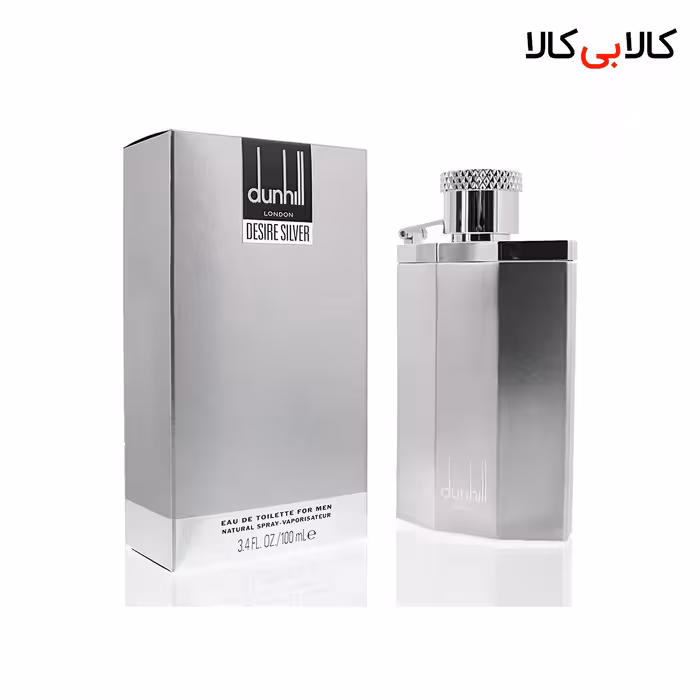 ادکلن دانهیل دیزایر سیلور اورجینال مردانه حجم 100 میلی‌ لیتر
