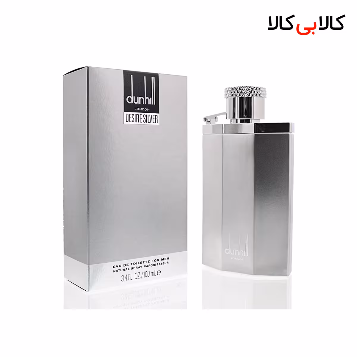 ادکلن دانهیل دیزایر سیلور اورجینال مردانه حجم 100 میلی‌ لیتر