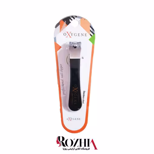 ناخن گیر اکسیژن مدل OX 207