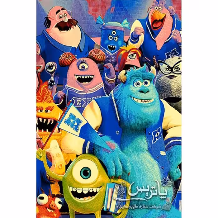 فرش گلیم پاتریس کارخانه هیولاها 400 شانه