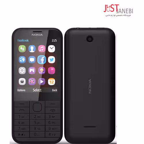 نانو گلس ضد ضربه نوکیا NOKIA lumia N225