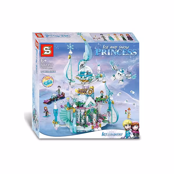 لگو قصر یخی فروزن 2