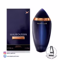 ادکلن مردانه پرایوت کلاب مابوسین Private Club Mabusin cologne حجم 100 میل