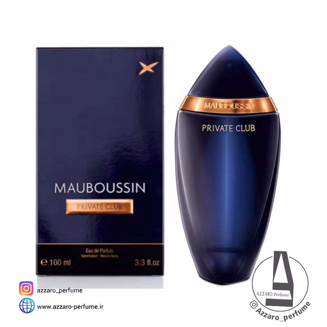 ادکلن مردانه پرایوت کلاب مابوسین Private Club Mabusin cologne حجم 100 میل