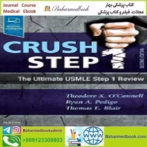 Crush Step 1 The Ultimate USMLE Step 1 Review 2018 T