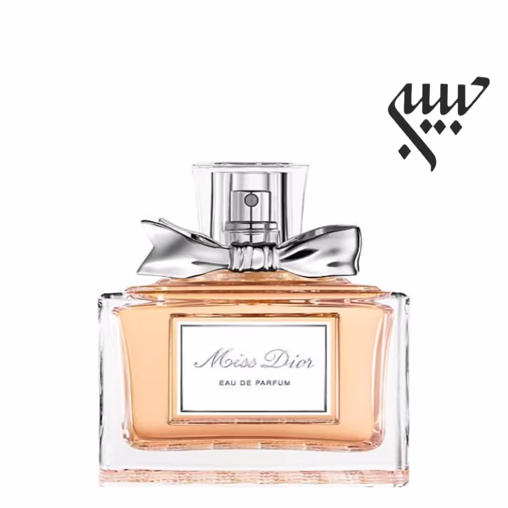 Dior Miss Dior EDP   میس دیور ادو پرفیوم