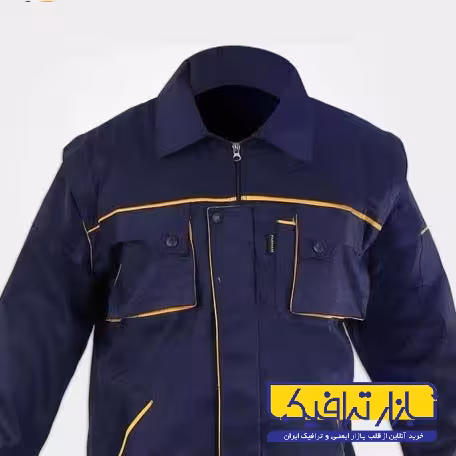 لباس کار مهندسی جلیقه دار سرمه ای