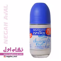 رول ضدتعریق شیر اسپانول حجم 75 میلی لیتر