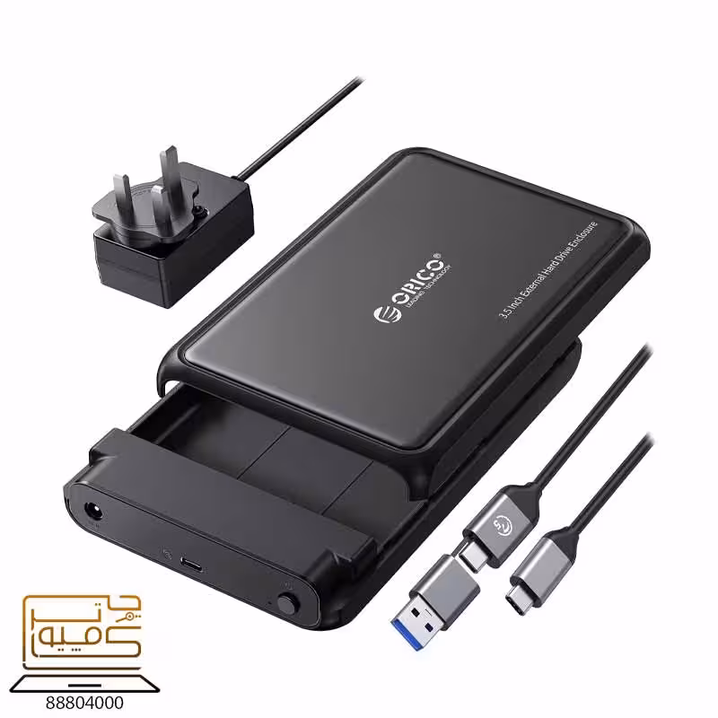 خرید باکس هارد ORICO DDL35-C3 با USB C از کامپیوترچی