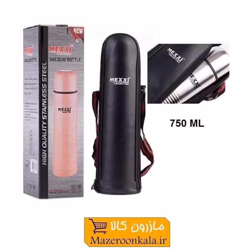 فلاسک مکسی Mexxi قلمی استیل 750 میلی لیتر کاور دار HFL-004