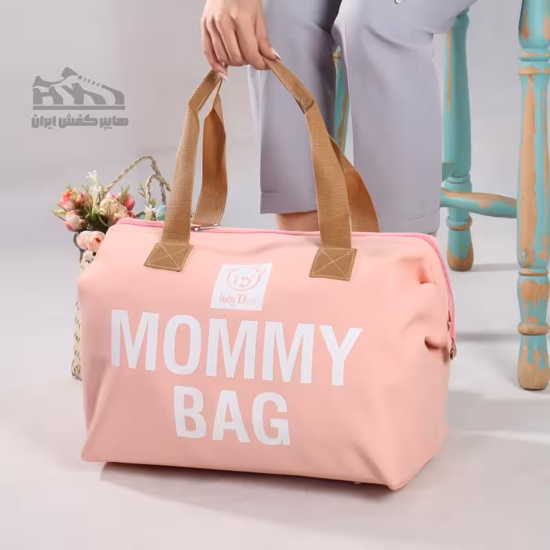 کیف زنانه دستی مدل مامی بگ Mommy Bag
