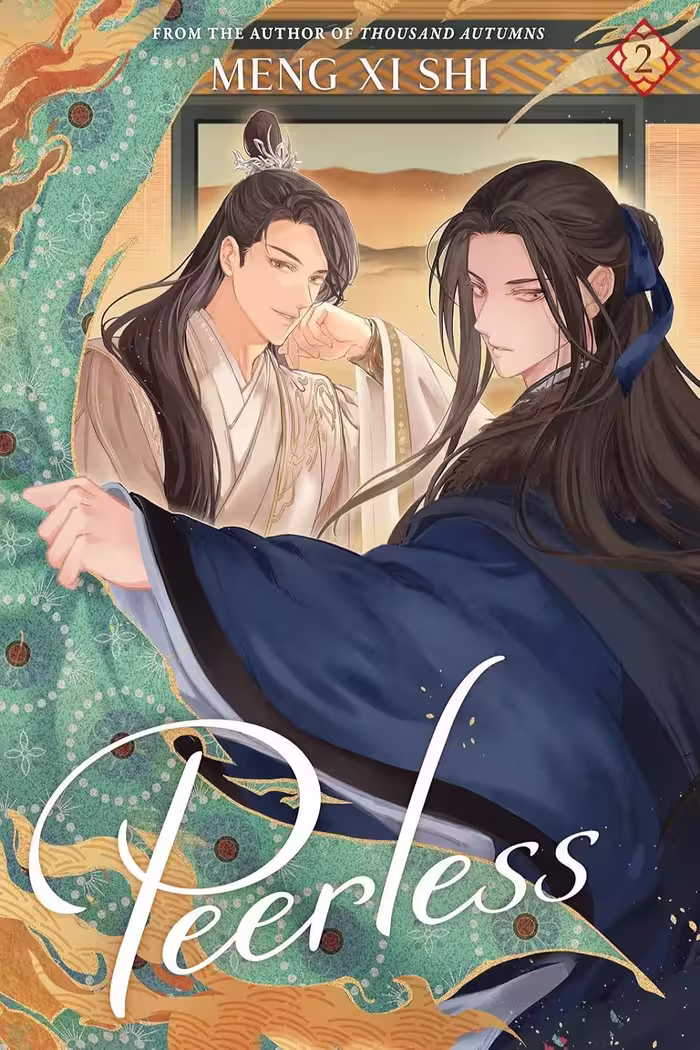 Peerless (Peerless (Novel) Vol. 2) بی‌همتا (متن کامل بدون حذفیات)