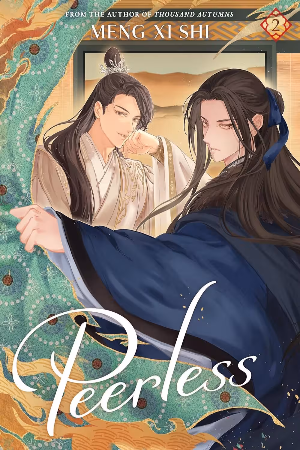 Peerless (Peerless (Novel) Vol. 2) بی‌همتا (متن کامل بدون حذفیات)