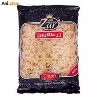 ماکارونی مته ای زر 500 گرم